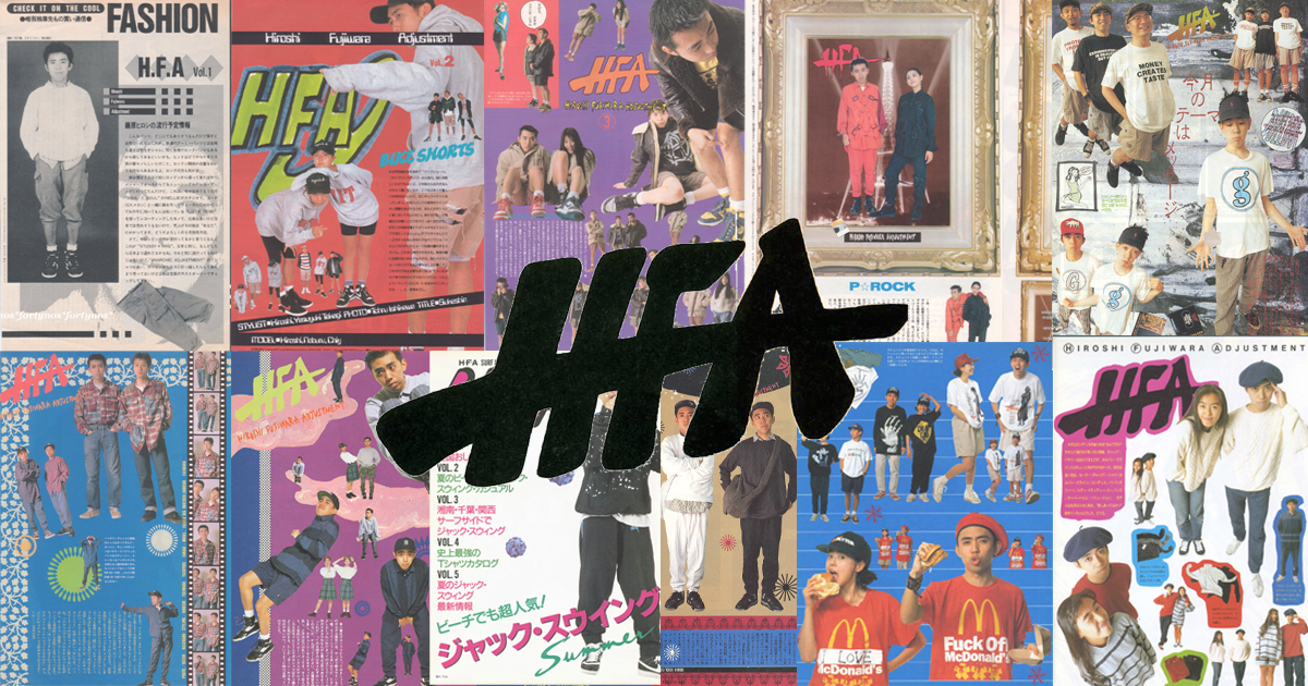 89-'90 Digest] Exploring the history of Ura-Harajuku from